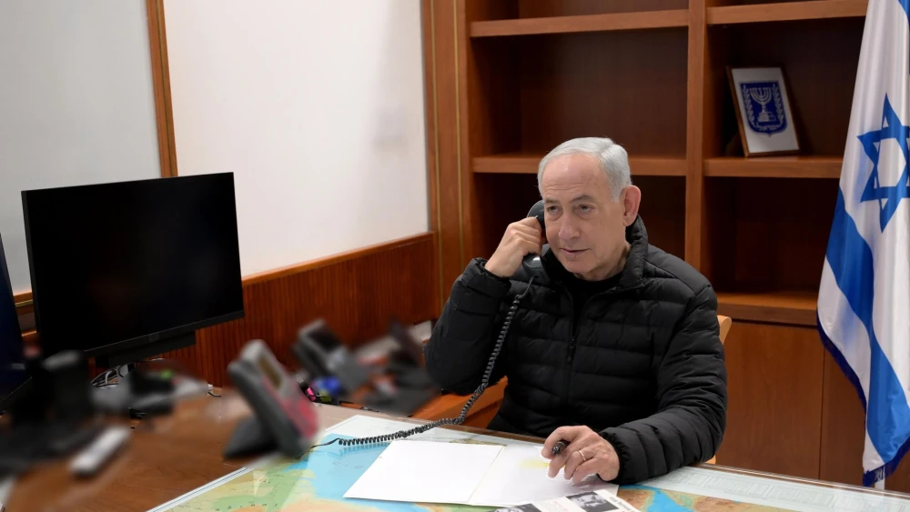 Netanyahu Hezbollah strikes US support grows Netanyahu Hezbollah strikes US support grows