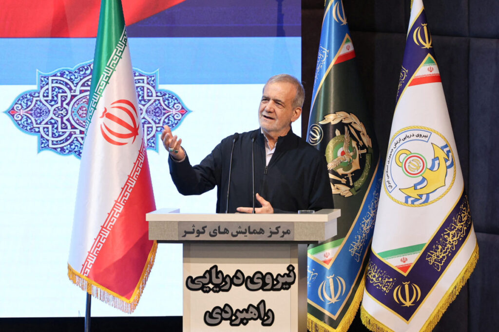 US Iran Nuclear Talks Continue Despite Rumors US Iran Nuclear Talks Continue Despite Rumors