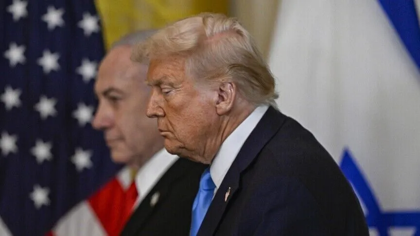 Netanyahu Trump Meeting Date Still Unclear Netanyahu Trump Meeting Date Still Unclear