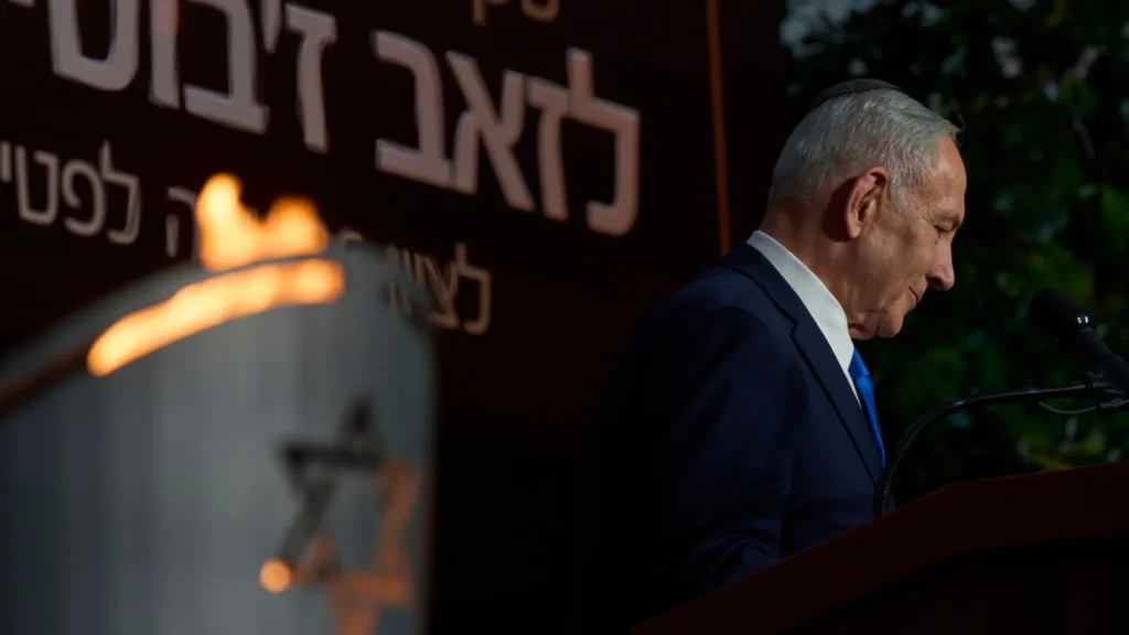 Netanyahu Washington White House Visit Set